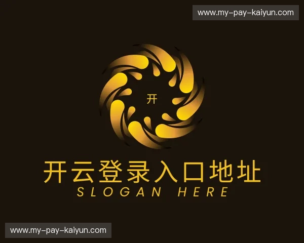 介绍开云登录入口地址